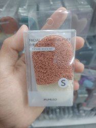 Spons puff rendam air oval kecil pembersih wajah (warna cokelat)