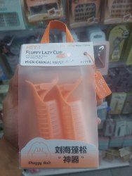 Set jepitan pengembang rambut 2 pcs