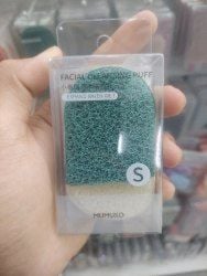 Spons puff rendam air oval kecil pembersih wajah (warna hijau )