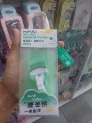 Penjepit Bulu Mata Sudut Lebar