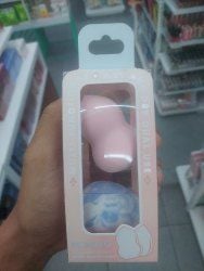 Spons Pencampur Rias Wajah Seri Alluring