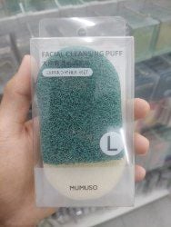 Puff  Penyeka Wajah Oval Besar (Hijau)