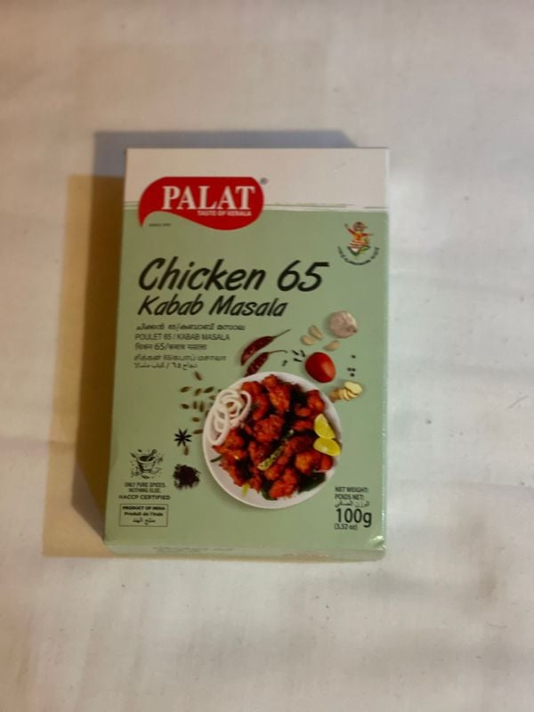 Palat Chicken 65 Masala