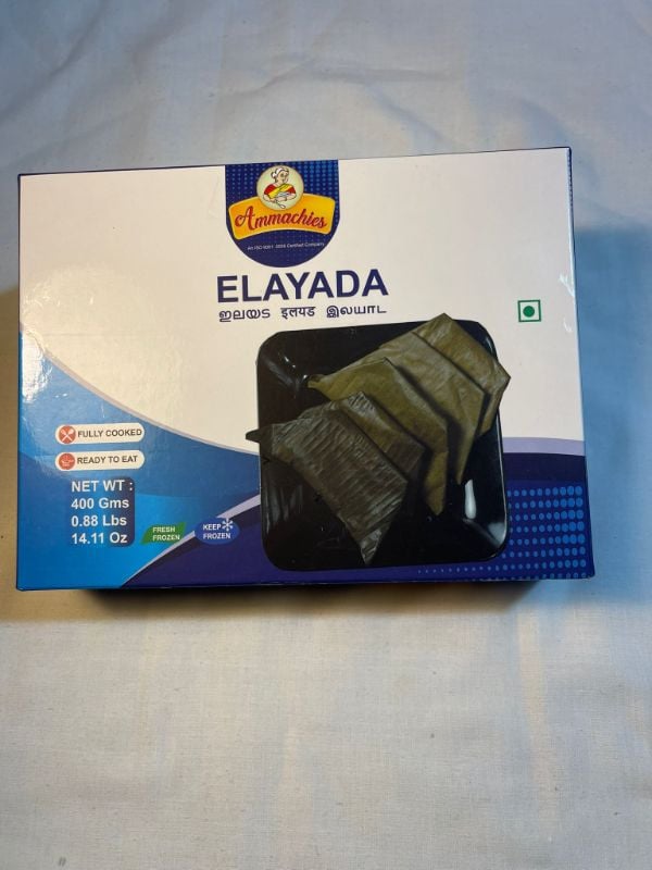 JACKFRUIT ELAYADA - ചക്ക ഇലയട