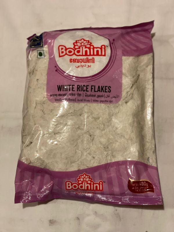 AVAL WHITE - വെള്ള അവൽ