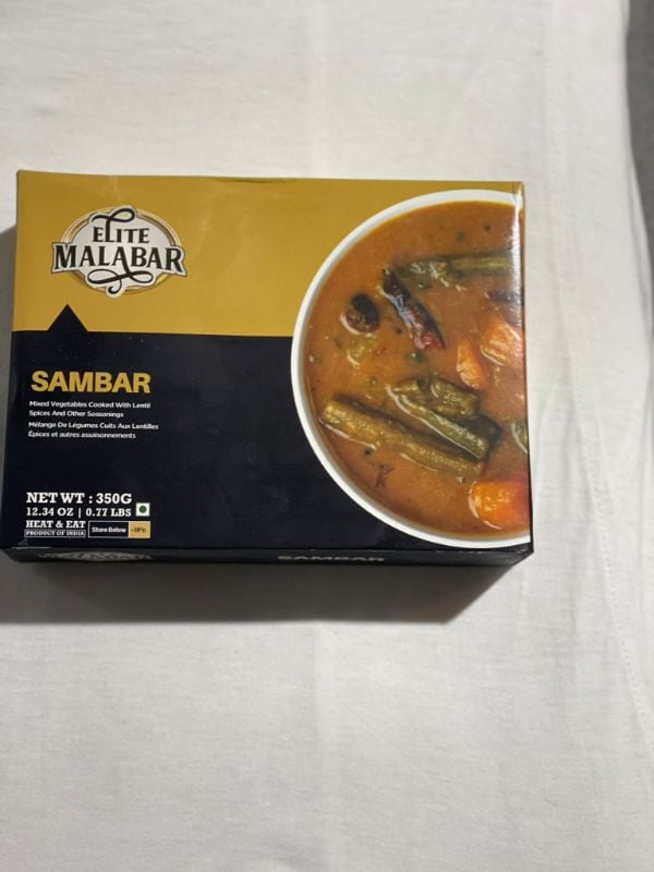 SAMBAR - സാമ്പാർ