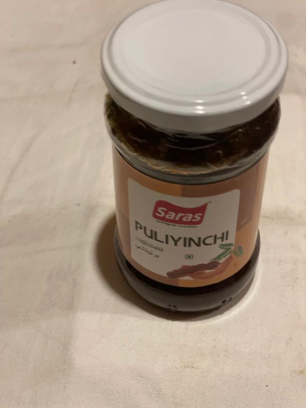 PULIYINCHI PICKLE - പുളിയിഞ്ചി അച്ചാർ