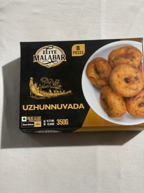 UZHUNNUVADA - ഉഴുന്നുവട
