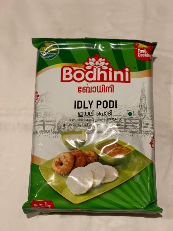 Idly Flour - ഇഡ്‌ഡലിപ്പൊടി