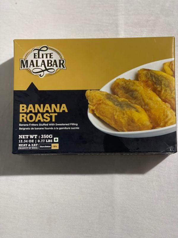 BANANA ROAST - പഴം റോസ്റ്റ്