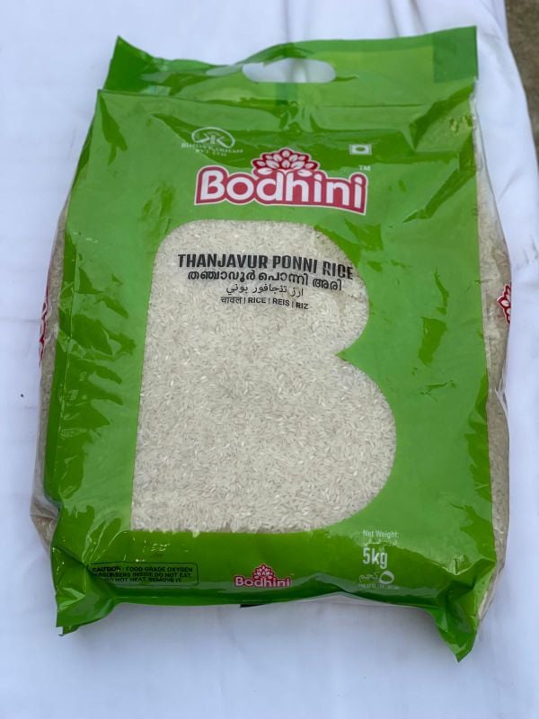 THANJAVOOR PONNI  RICE - തഞ്ചാവൂർ  പൊന്നി അരി