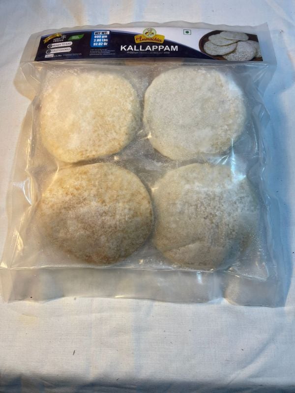 KALLAPPAM FAMILY - കള്ളപ്പം