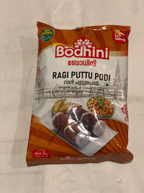 RAGI PUTTU PODI - റാഗി പുട്ടു പൊടി