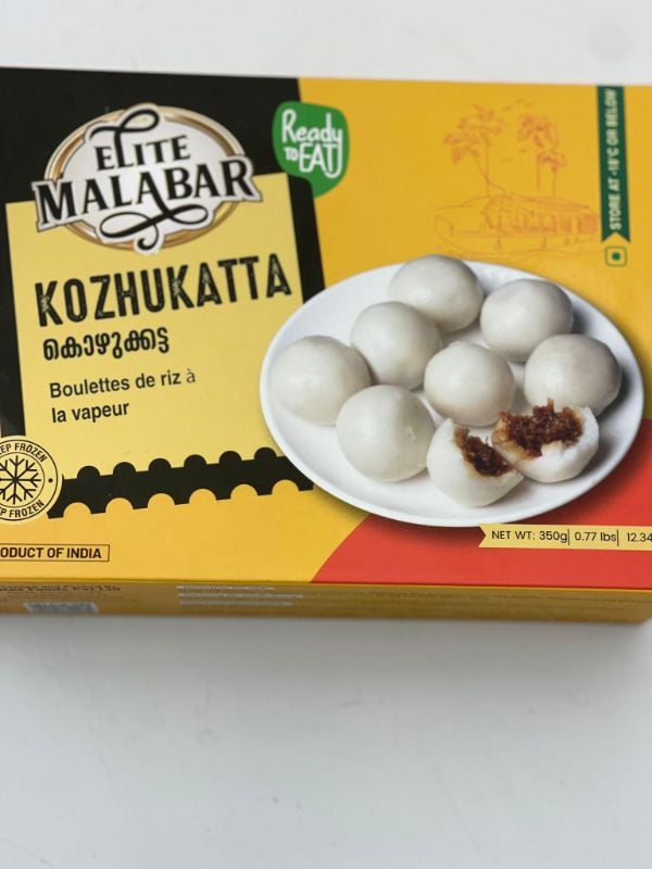 KOZHUKATTA - കൊഴുക്കട്ട