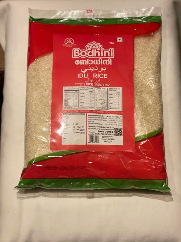 IDLI RICE - ഇഡ്‌ലി അരി