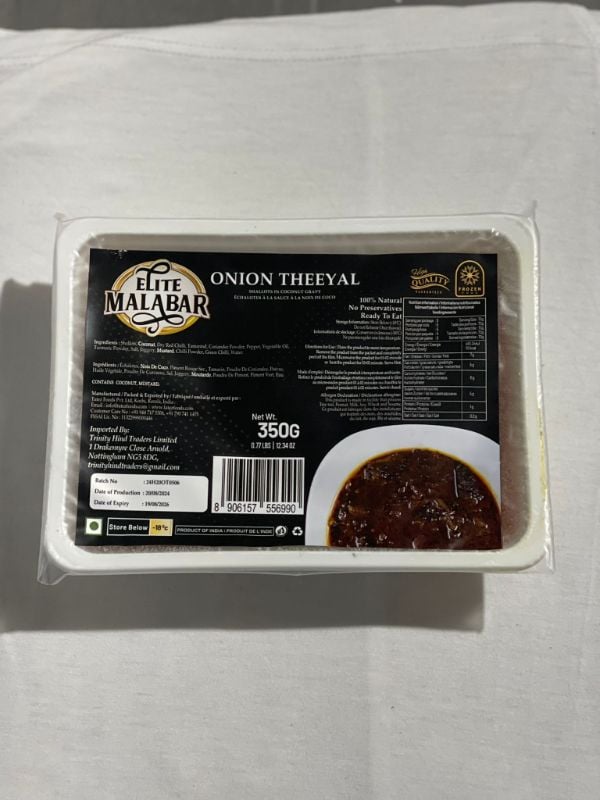 ONION THEEYAL - ഉള്ളി തീയൽ