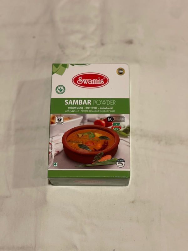 SAMBAR POWDER - സാമ്പാർ പൊടി