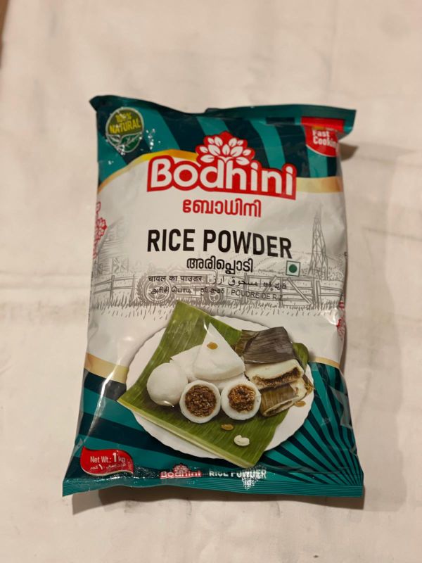 Rice Flour - അരിപ്പൊടി