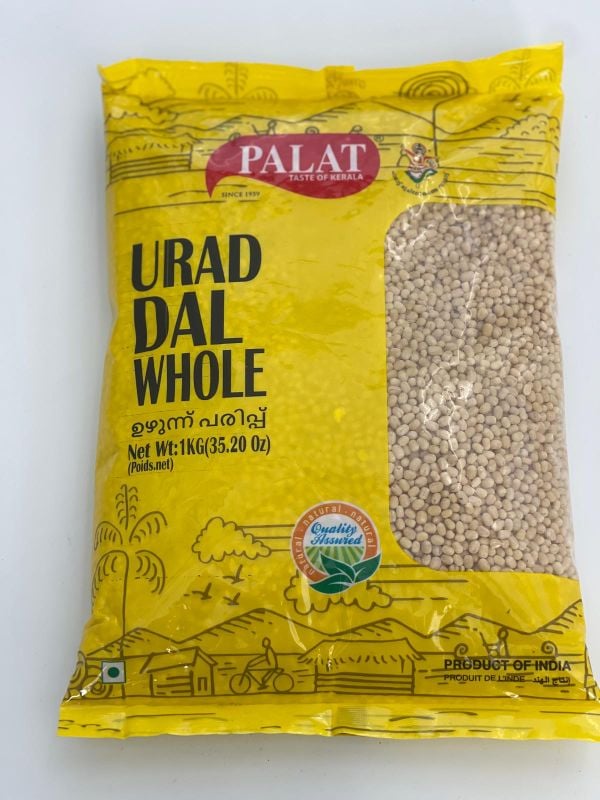 URAD DAL Whole - ഉഴുന്ന് പരിപ്പ്