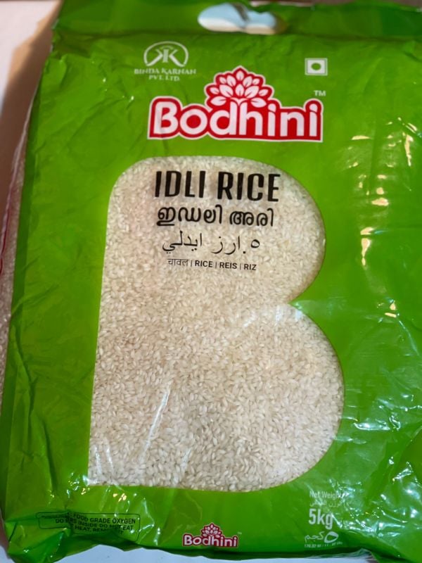 Iddaly Rice