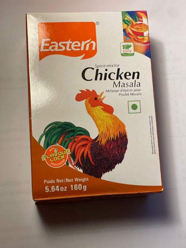 CHICKEN CURRY MASALA -   കോഴി  കറി  മസാല