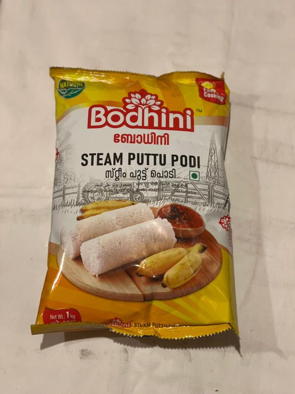STEAM PUTTU PODI - അരി പുട്ടു പൊടി