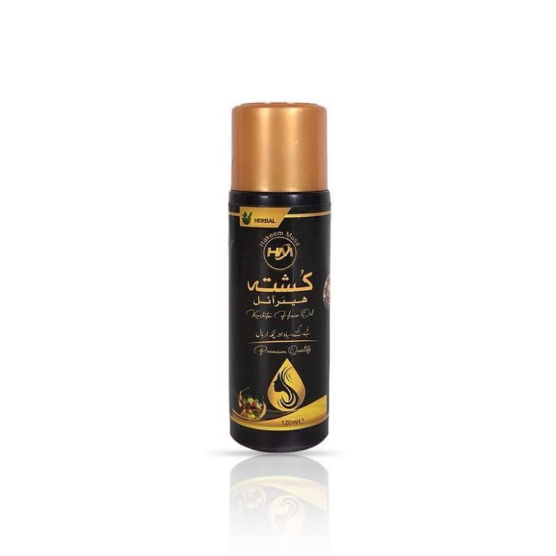 Anti-Hair Loss Hair Oil, Pack Of 2