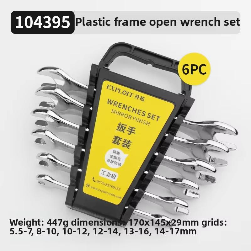 12 Pcs Chrome Vanadium Steel Wrench