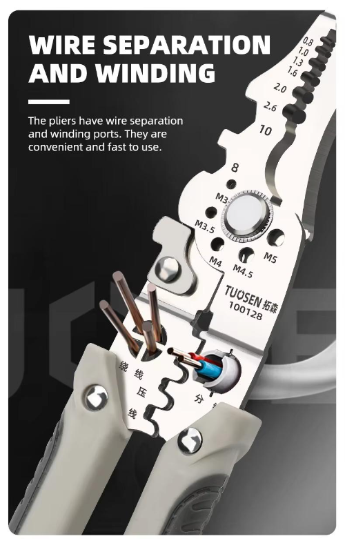 Premium Chrome Vanadium Steel Wire Cutter - 1 Pc Durable Cutting Tool