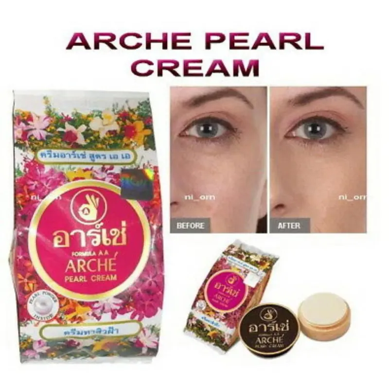Arche Cream Pearl Cream Thailand