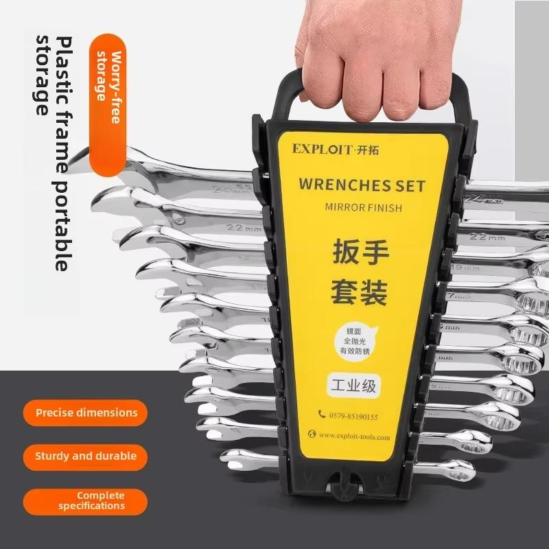 12 Pcs Chrome Vanadium Steel Wrench