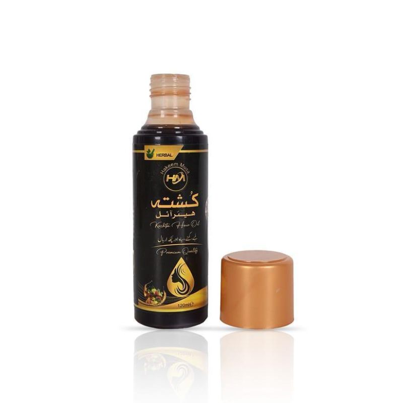 Anti-Hair Loss Hair Oil, Pack Of 2