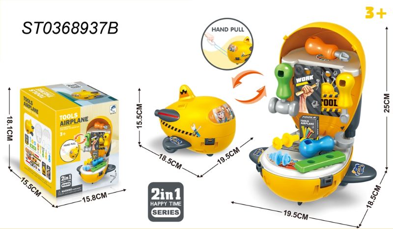 (628-A30) Tool Set, P.Bx