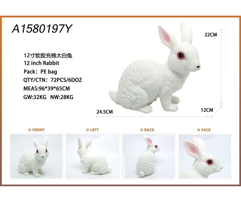 (JQ-N15-7) Rabbit Hang Card
