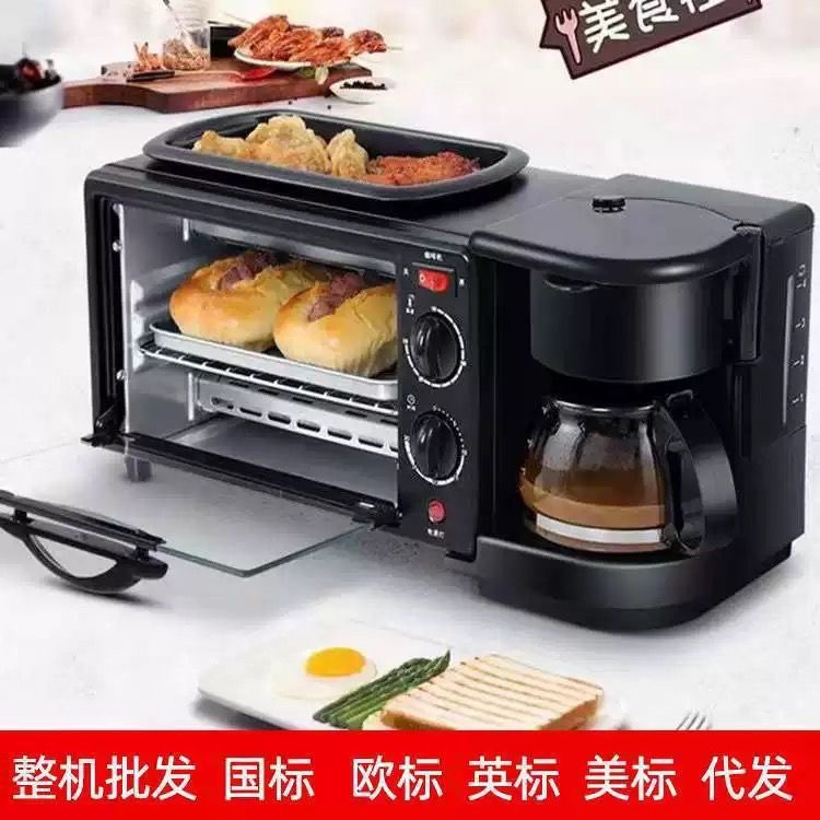 3-in-1 Breakfast Maker
