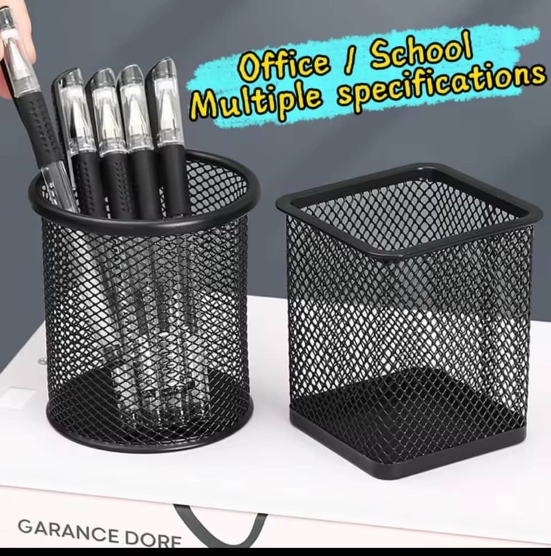(Dozen)   METAL STATIONERY/MAKEUP BRUSH ORGANIZER