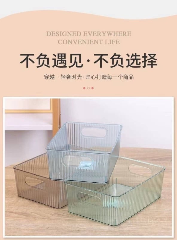 (Dozens) ACRYLIC TRANSPARENT DESKTOP MULTIPURPOSE COSMETICS,TOILETRIES,SNACKS,FRIDGE STORAGE RACK/ORGANIZER souvenir