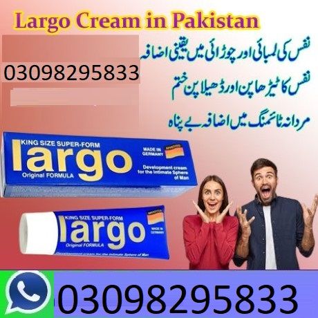 Largo cream in Pakistan