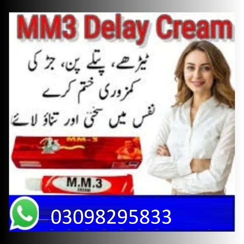MM3 cream for men