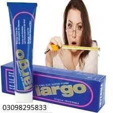 Largo cream in Pakistan