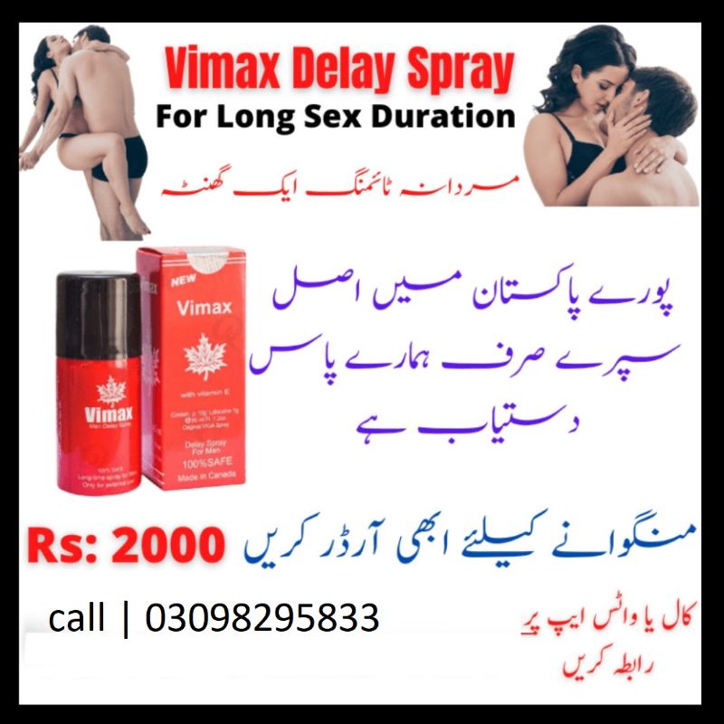 Vimex delay Spray for men