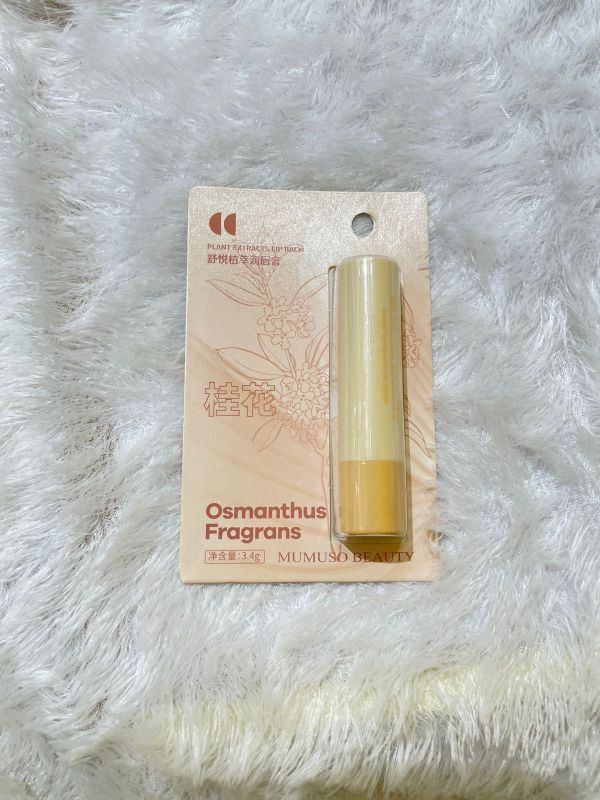 Lip Balm Ekstrak Tumbuhan (01 Osmanthus Fragrans)