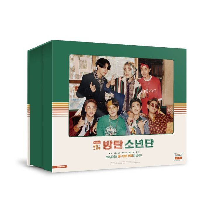 BTS 2021 Season’s Greetings