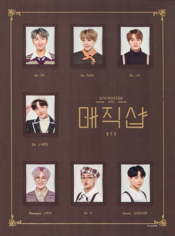 BTS 5th Muster “Magic Shop”