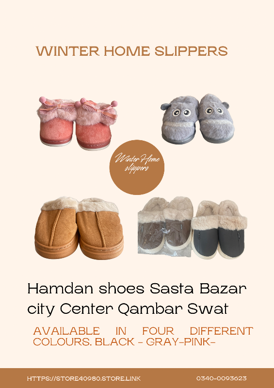 Winter Hime Slippers