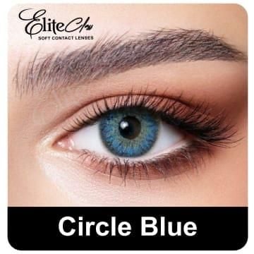 elite bridel lens