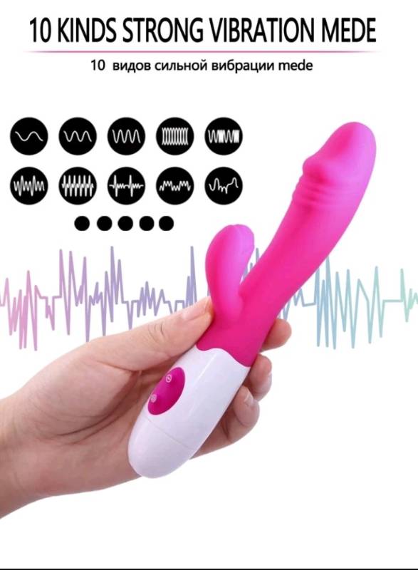 Consolador Vibrador Estilo Conejito