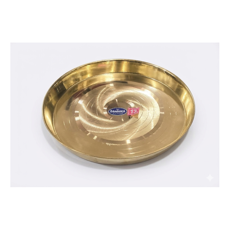 brass thali 13 inch