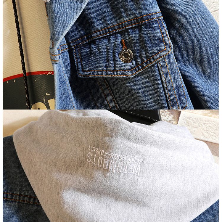 Denim jacket