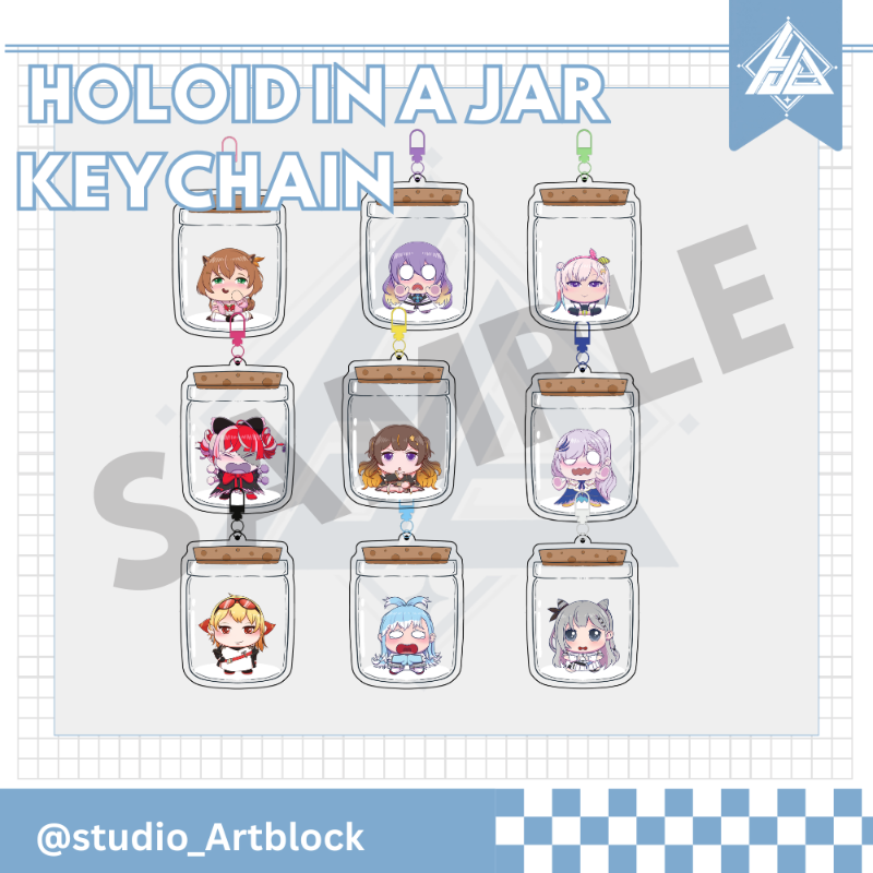 HoloID in a jar Acrylic Keychain [Artblock]
